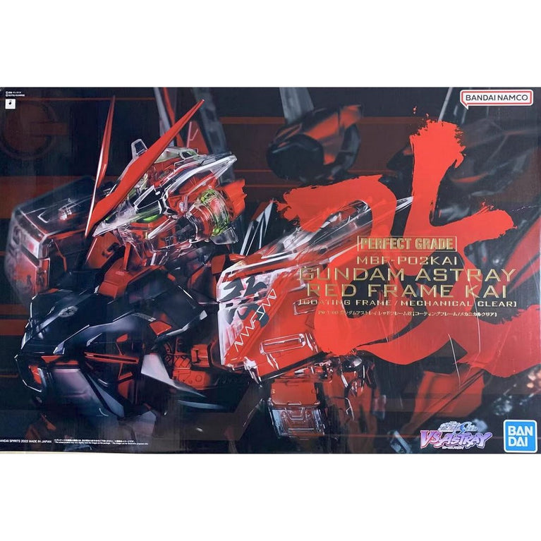 BEMS  GUNDAM - Perfect Grade - Astray Red Frame 1/60 - Model Kit