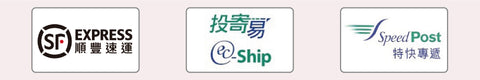 Courier / Shipping Company