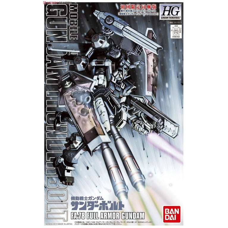 1/144 HGUC Full Armor Gundam