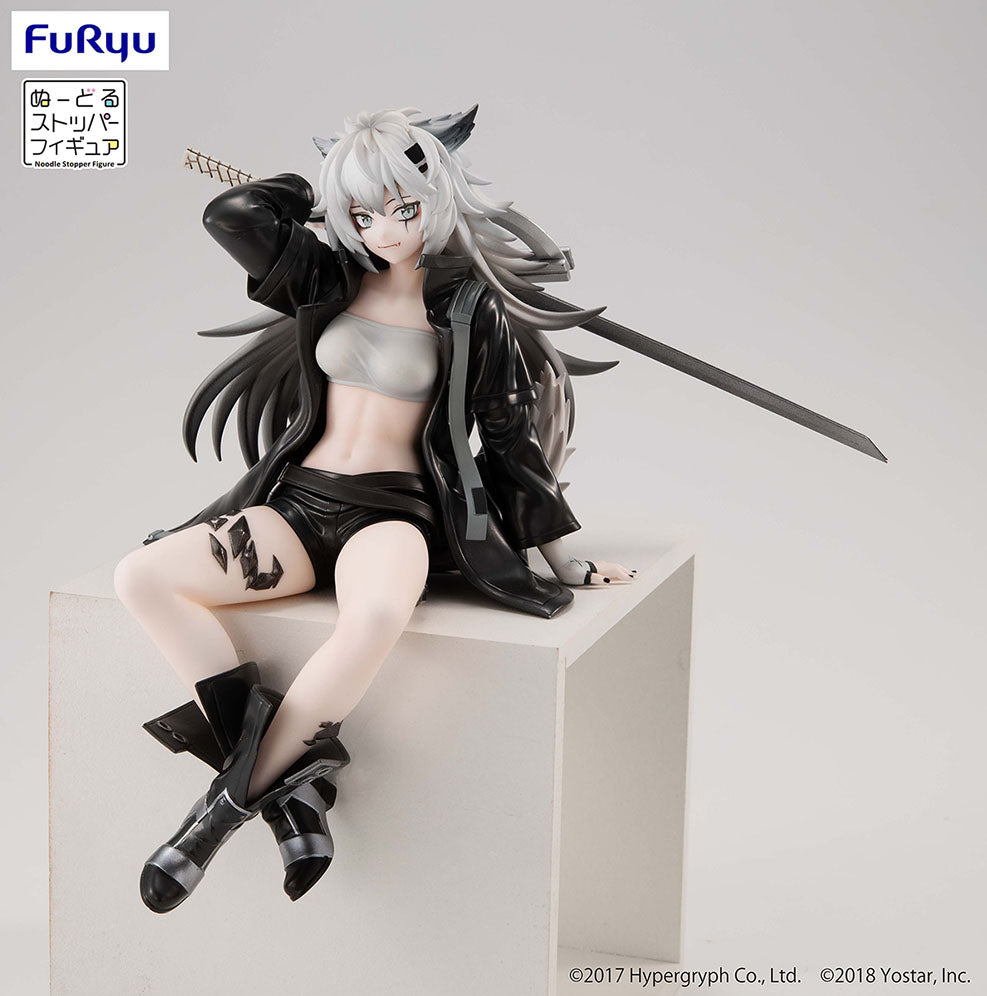 ぬーどるストッパーフィギュア-ケルシー- – フィギュア通販はFURYU 