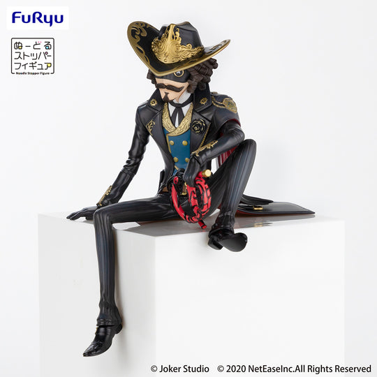 IdentityV 第五人格の商品一覧 – フィギュア通販はFURYU HOBBY MALL