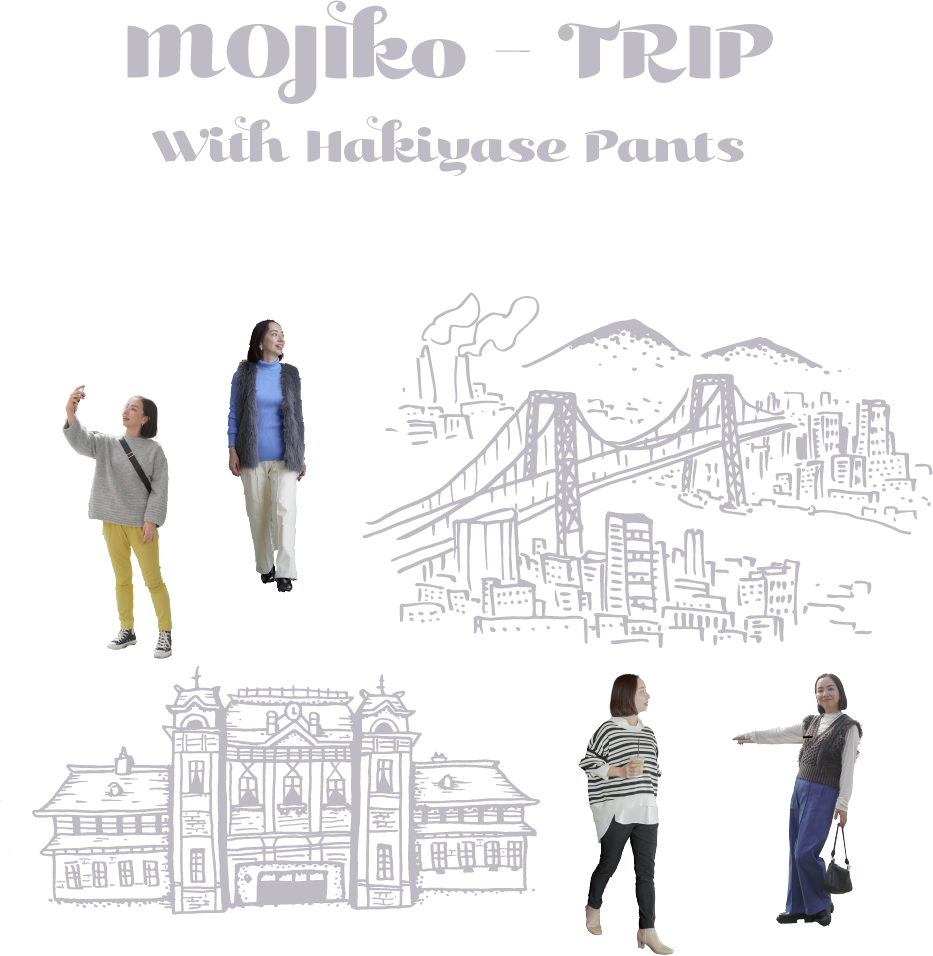 ハキヤセで過ごすレトロ旅