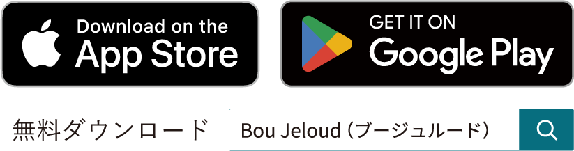 Bou Jeloud APP RENEWAL