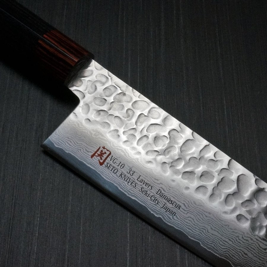 Japanese Gyuto Chef Knife Giveaway (Worldwide)(CLOSED) • Just One