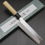 Tojiro Shirogami White Steel #2 Usuba Knife 195mm F-942