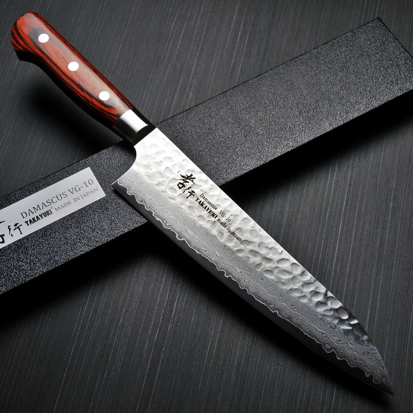 Sakai Takayuki Hammered 33 Layers Damascus VG10 Chef Knife 210mm Bay   DSC09686 1024x1024@2x.JPG