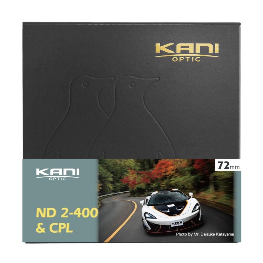 Variable ND 2-64 + CPL (77mm) – Kanifilterglobal