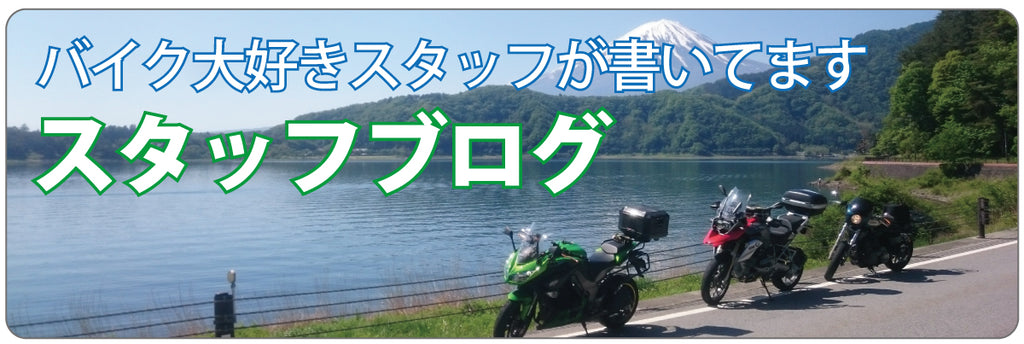 2022春夏新作 コーケン 6.35mm SQ. ナットツイスター 7mm 2127-7