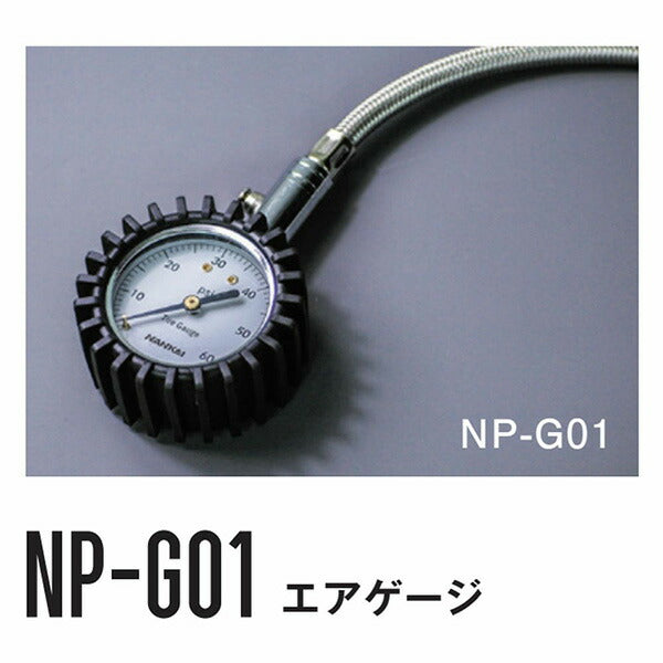 DAYTONA（デイトナ）:スプリングコンプレッサー 97094【4～6営業日以内