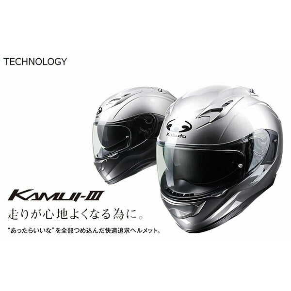 正規品在庫 KAMUI III Classic フラットブラックゴールド 新品在庫