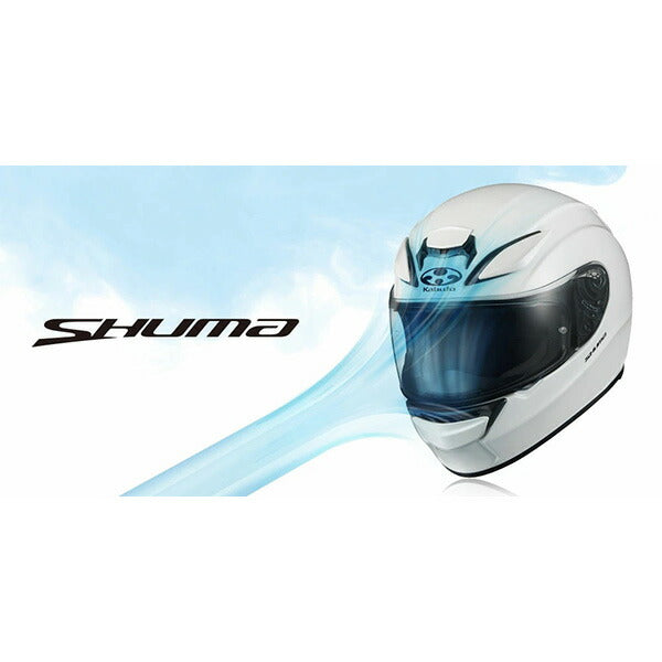 OGK KABUTO SHUMA ＸＬサイズ 50%OFF半額 自動車・オートバイ