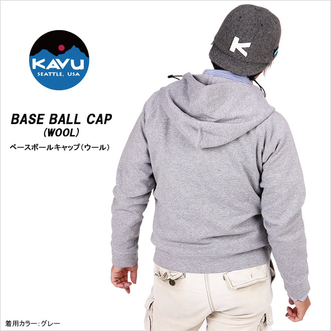 KAVU カブー ベースボールキャップ（ウール）着用イメージ