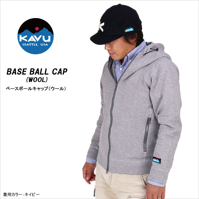 KAVU カブー ベースボールキャップ（ウール）着用イメージ