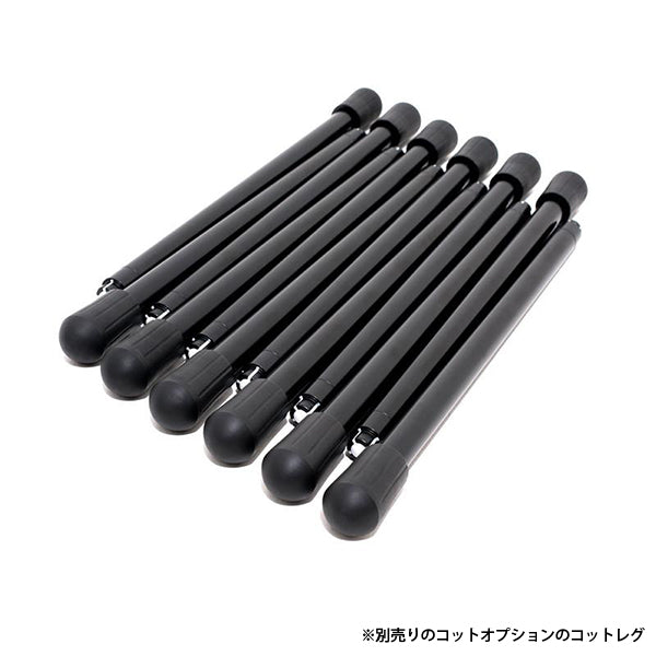 ヘリノックス タクティカルコットコンバーチブル – aandfonlinestore