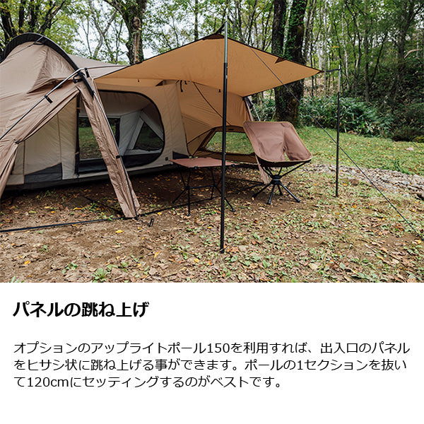 年末のプロモーション特価！ ゼインアーツ OKITOMA-2 オキトマ2 DT-002