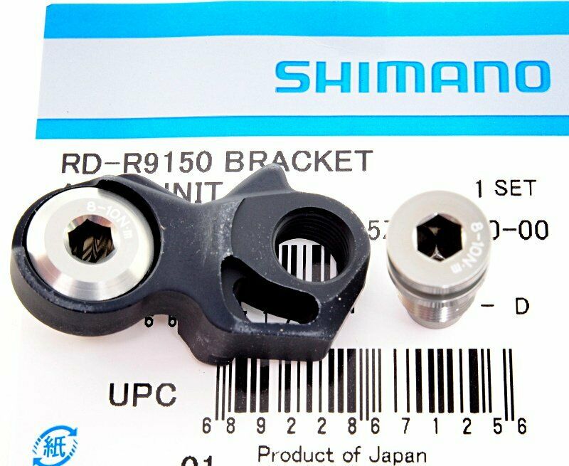 shimano bracket axle unit