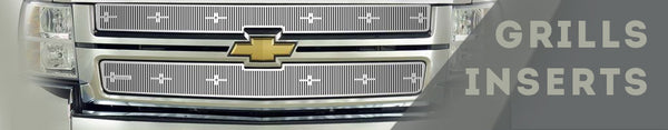 Grille-insert-banner