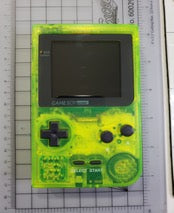 Game Boy Pocket v5 step-up voltage regulator - linklooklisten - Hand Held Legend