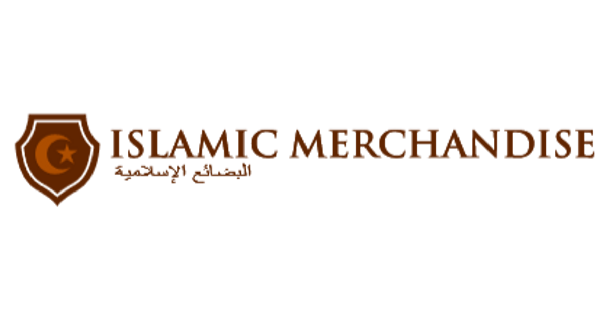 Islamic Merchandise