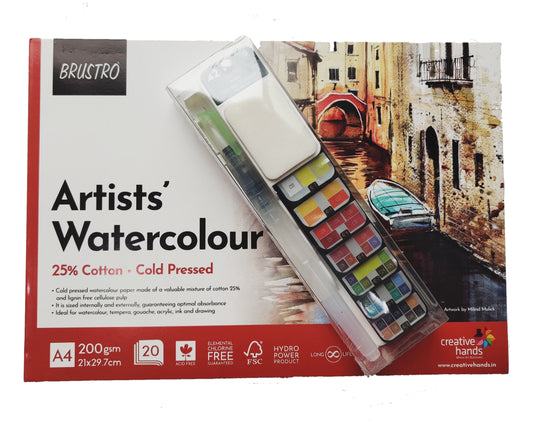 Watercolor Brush Pouch 
