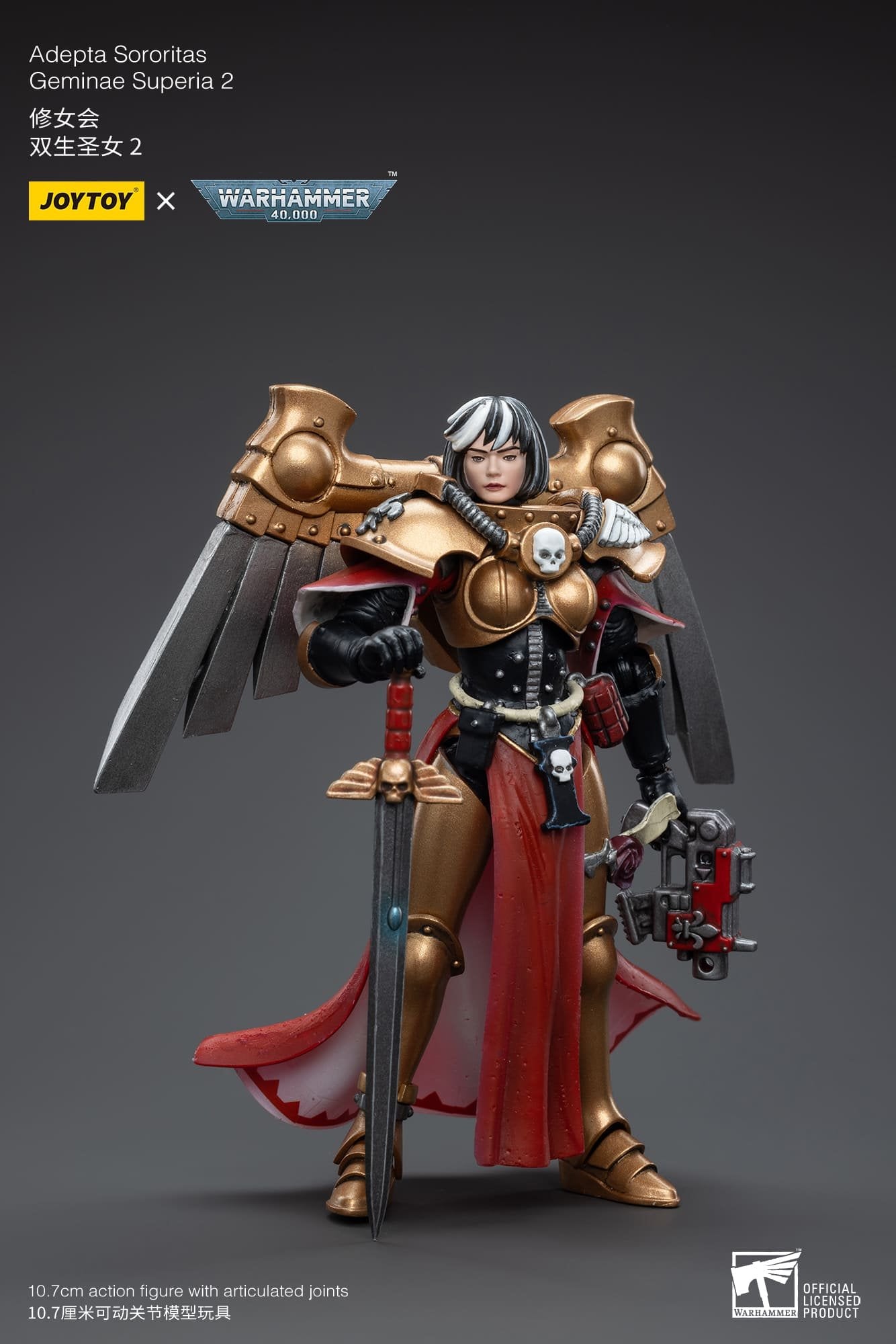 Warhammer 40K Adepta Sororitas Battle Sisters Order of The Bloody Rose Sister Lonell 1/18 Scale Figure