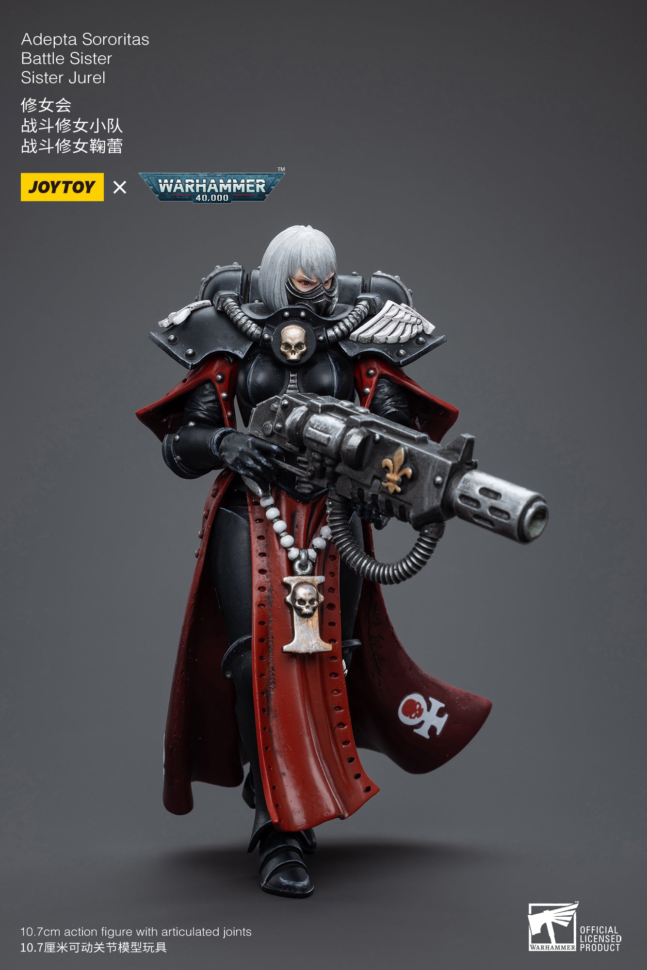 Joy Toy Warhammer 40,000 Adepta Sororitas Order of the Argent Shroud Sister  Irmengard 1:18 Scale Action Figure