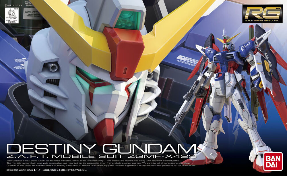 Bandai 5059228 - #33 Force Impulse Gundam Real Grade Model Kit - Hub Hobby