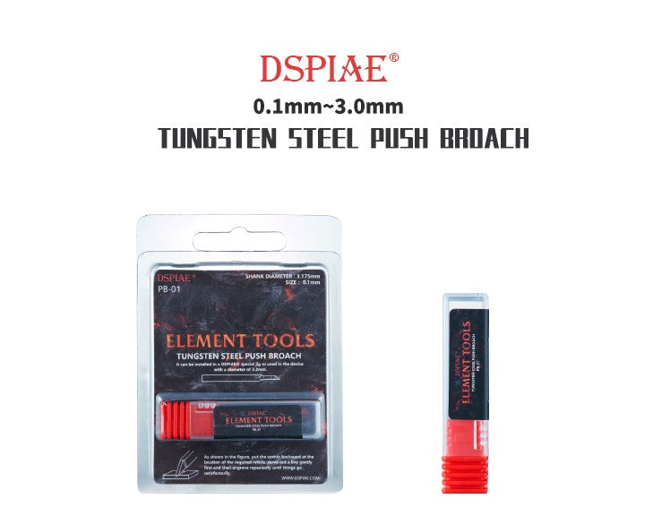 DSPIAE HC Series Tungsten Steel Panel Line Scriber Hook Broach