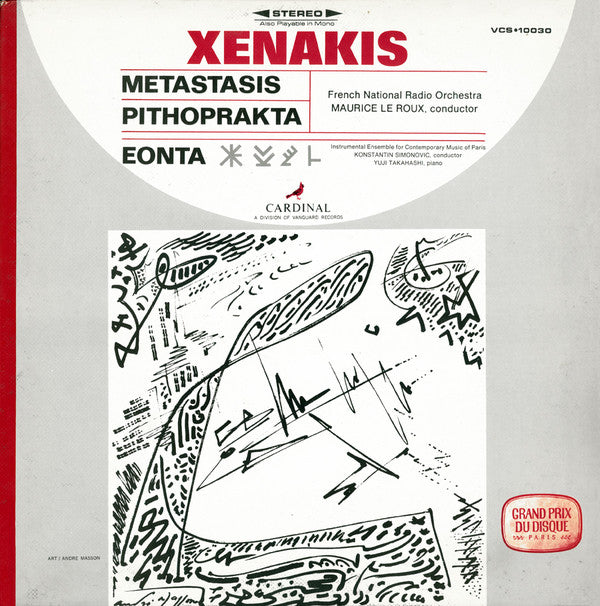 XENAKIS : METASTASIS / PITHOPRAKTA / EONTA [ Mlk ]