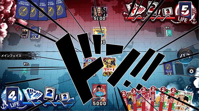 ONEPIECE CARDGAME Teaching app