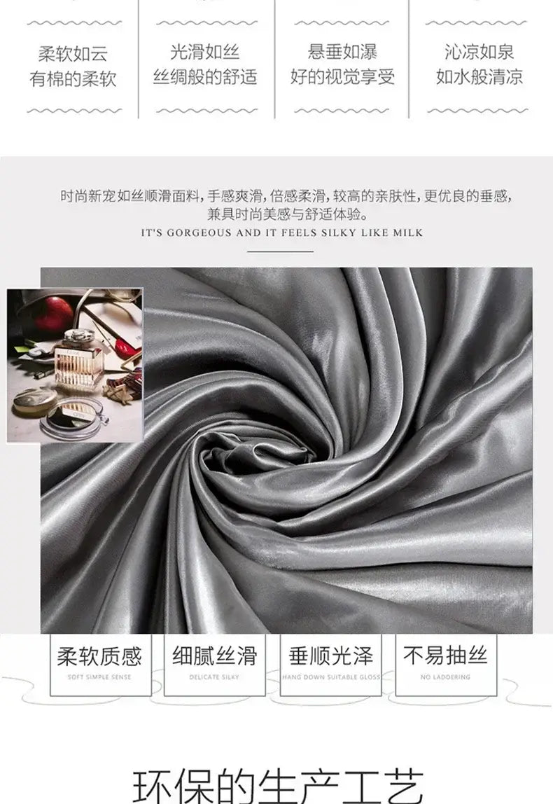 مجموعة فراش فاخرة