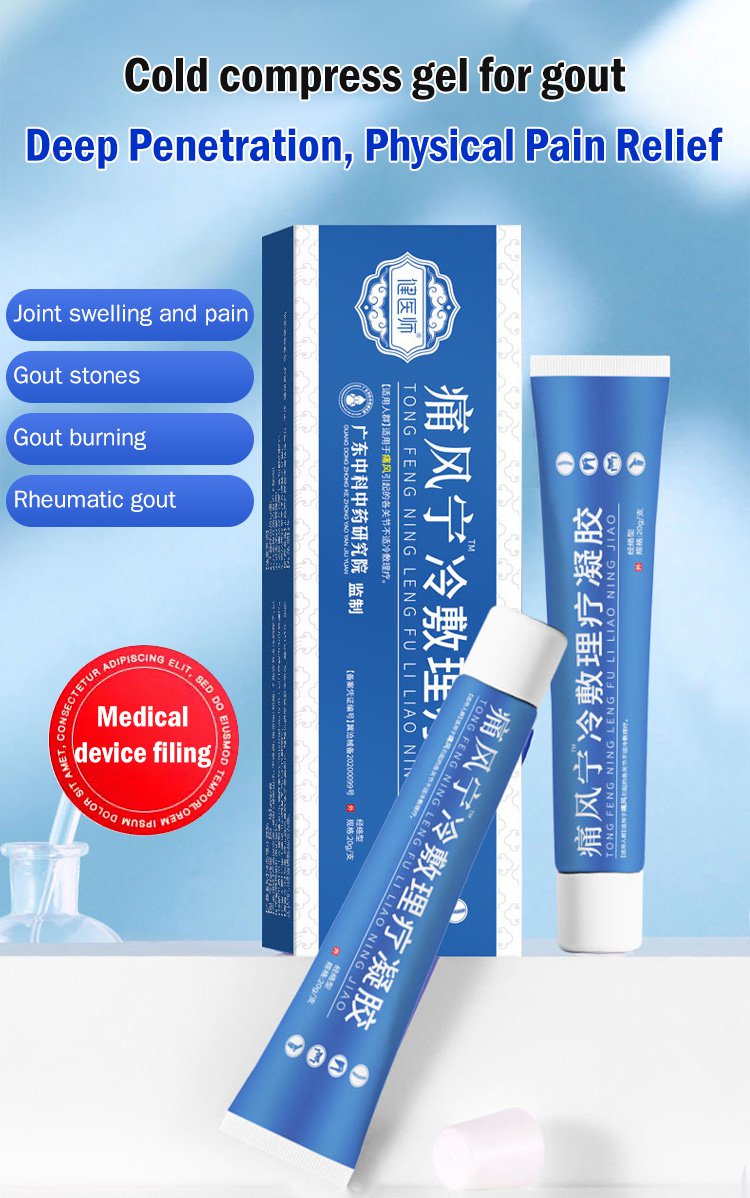 Cold compress gel