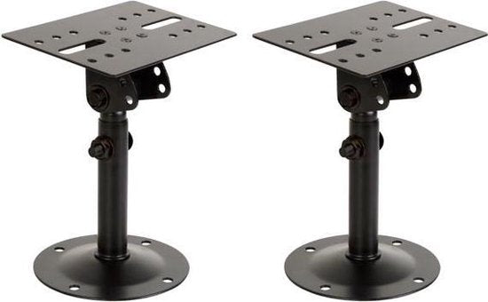 HQ-Power Muurbeugel voor luidspreker tot 4kg (1 paar) - e5080d9de4c2e177cc07efca2cb6a646bf996747_Enriched_product_image