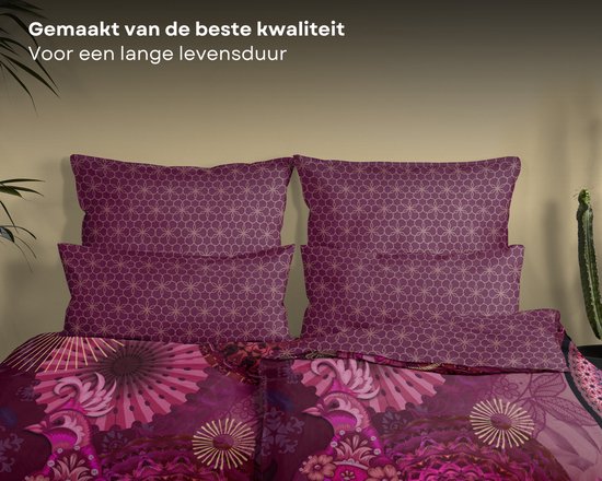 HIP Dekbedovertrek "Miska" - Bordeaux - (140x200 cm) - f8c18a6f20da834d3808dba9799b78f18872f53a_Enriched_product_image_e520ca26-2efd-4746-9ede-fea6698e4607
