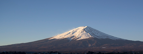 stratovolcano