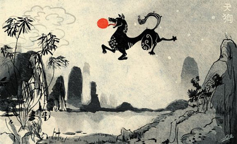 ancient chinese depiction of solar eclipse