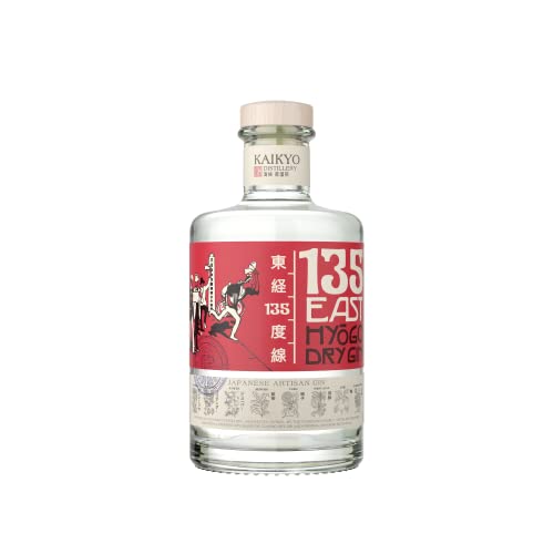 Wikinger Noorgaard Gin, 700ml 43,9%