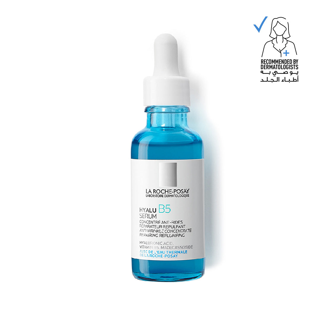 Hyalu B5 Serum to Replump and Repair - MazenOnline