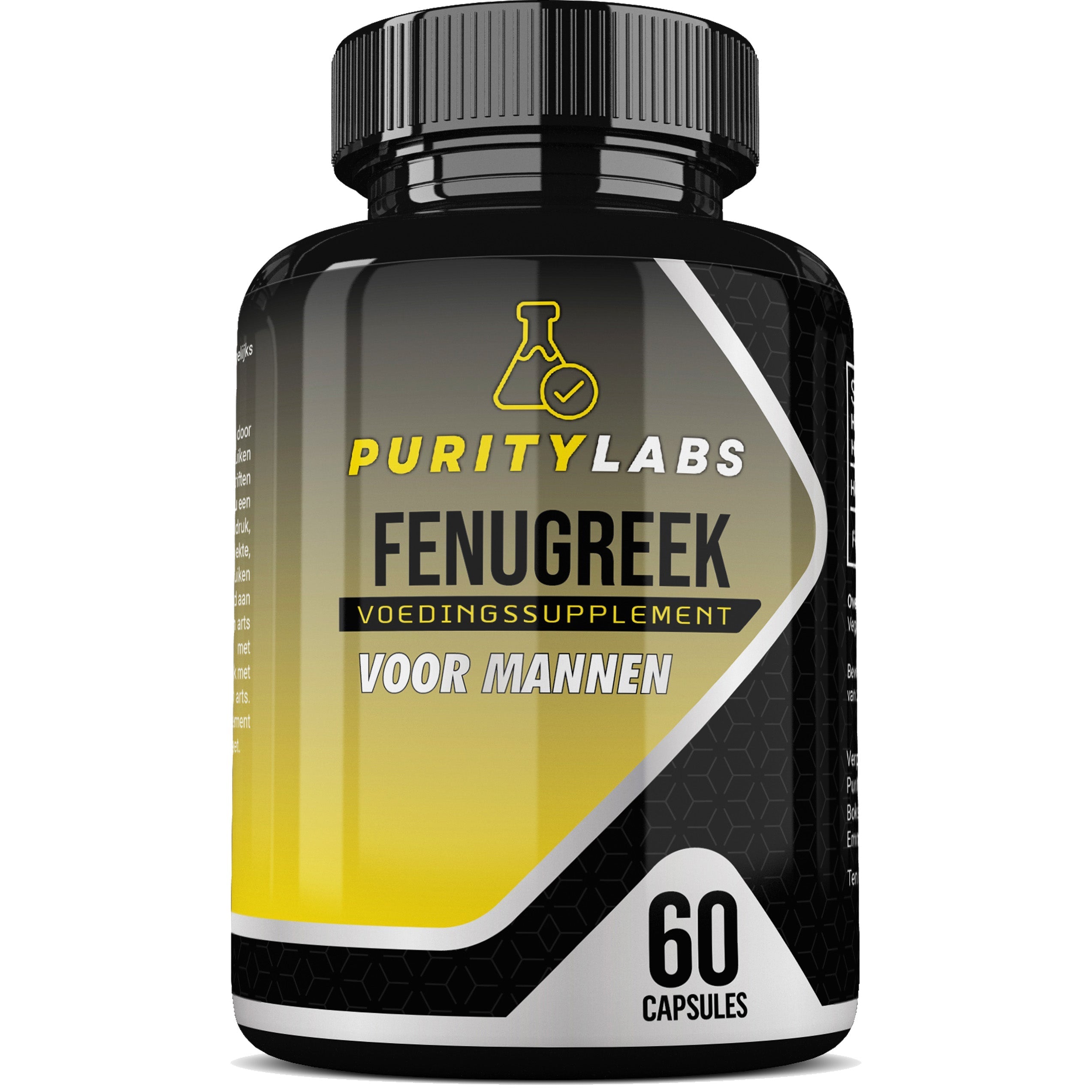 PurityLabs Fenugreek - PurityLabs product image