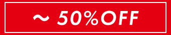 ~50%OFF