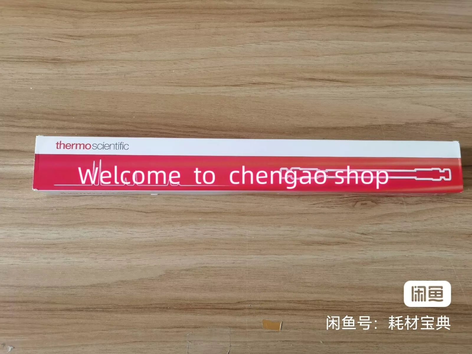 1 Pc New 100003-254630 Chromatographic Column Dhl or Fedex #B3939h Cl Dealer Supply