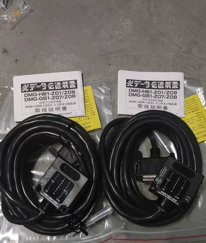 1 Pc New-Open-Box Dms-Hb1-Z09 No Box by DHL or Fedex#B1110y Cl  Supplier