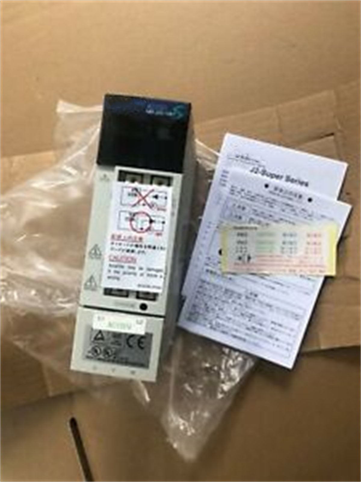 New Mitsubishi MR-J2S-10B1 Servo Drive Fast Ship