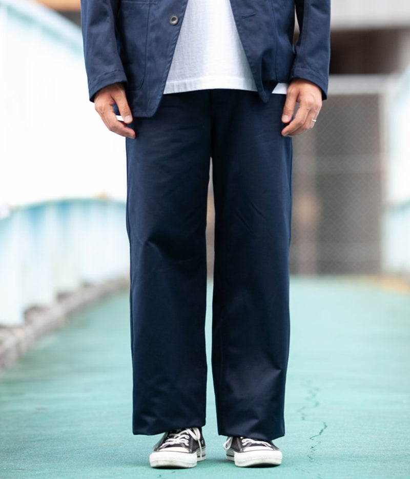 scye San Joaquin Chino 41 Khaki Trousers | unimac.az