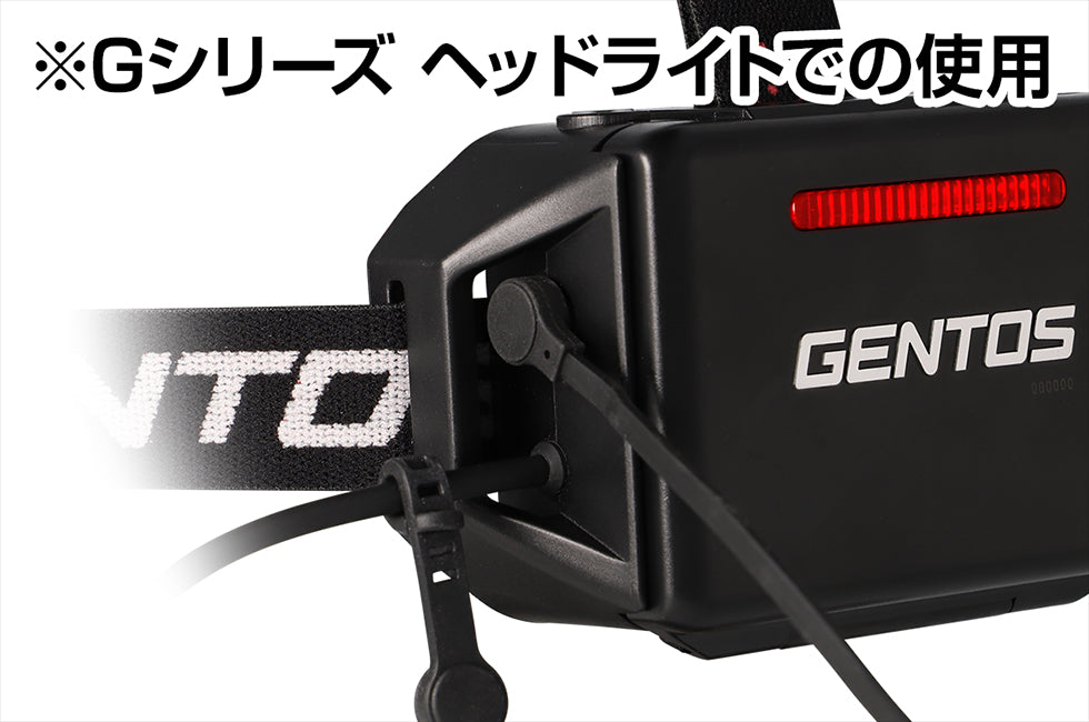 Gシリーズ専用マグネット充電ケーブル GA-18 – GENTOS公式ストア