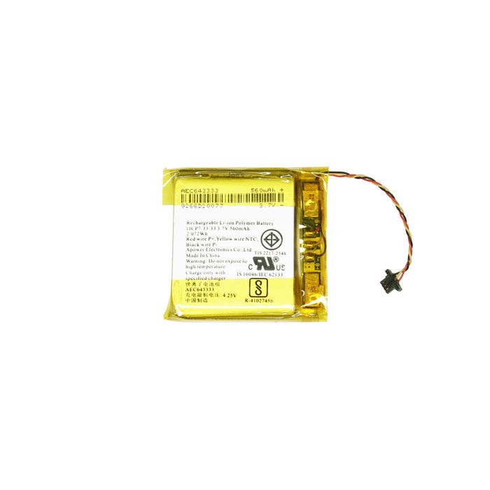 beats b0501 battery