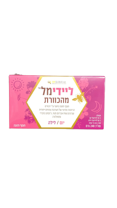 קופסת ליידי מל מהכוורת