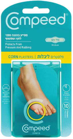 פלסטרים ליבלות Compeed - 10 יחידות להגנה על אצבעות כפות הרגליים והציפורניים מפני לחץ ושפשוף.