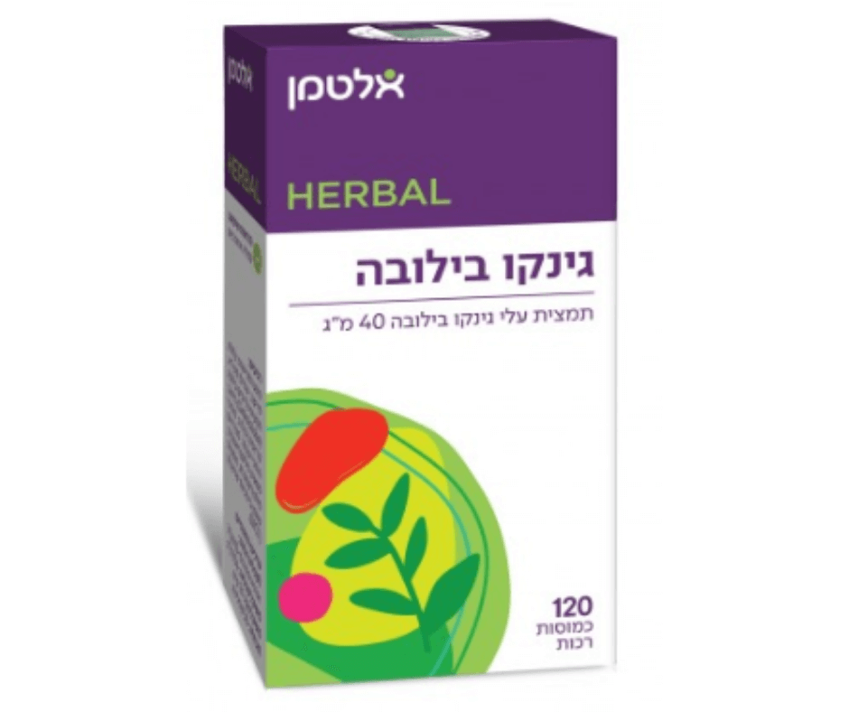 גינקו בילובה 40 מ