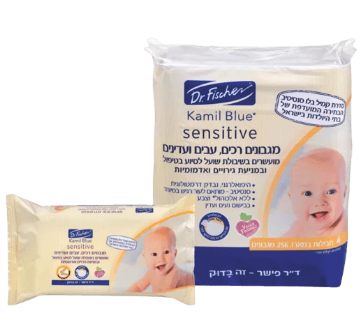 קופסה גדולה של מגבונים רכים Kamil Blue sensitive